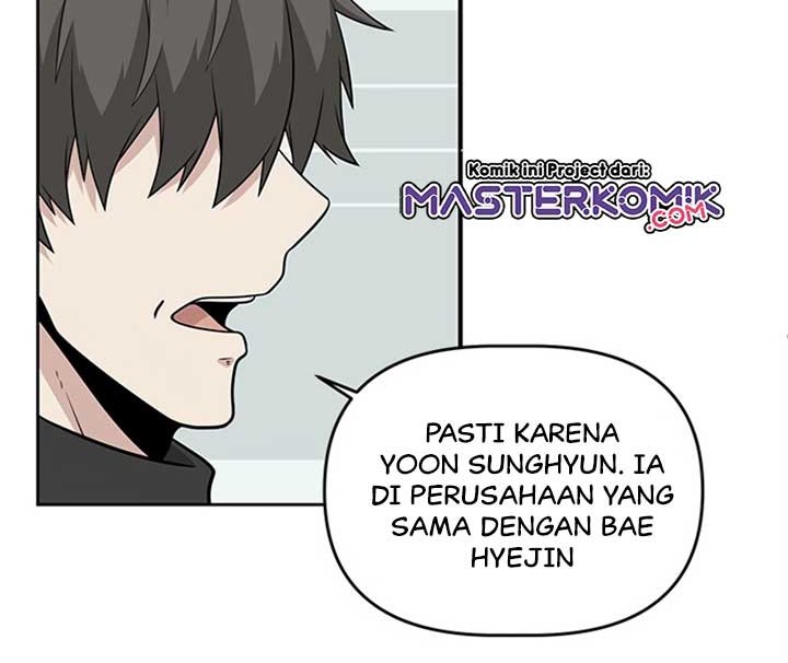 Where Are You Looking, Manager?
